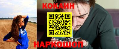 твердый Гулькевичи