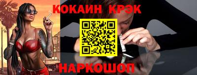 меф VHQ Бугуруслан