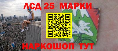 мефедрон Будённовск