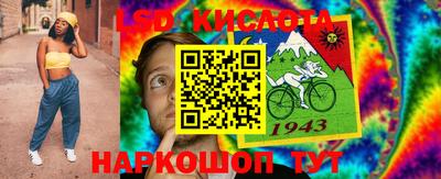 мефедрон Будённовск