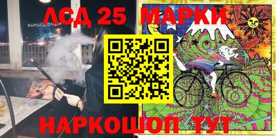 мефедрон Будённовск