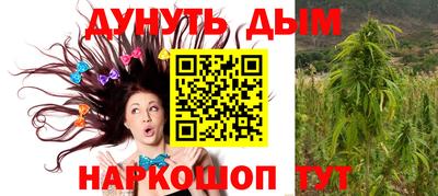спайс Бузулук
