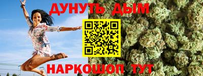 меф VHQ Бугуруслан