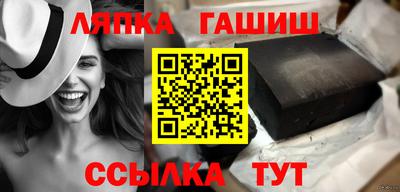 мефедрон Будённовск
