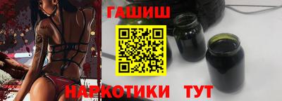меф VHQ Бугуруслан