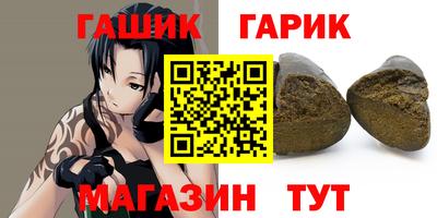 меф VHQ Бугуруслан