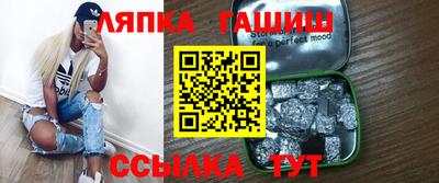 меф VHQ Бугуруслан