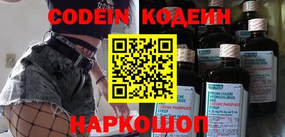 меф VHQ Бугуруслан